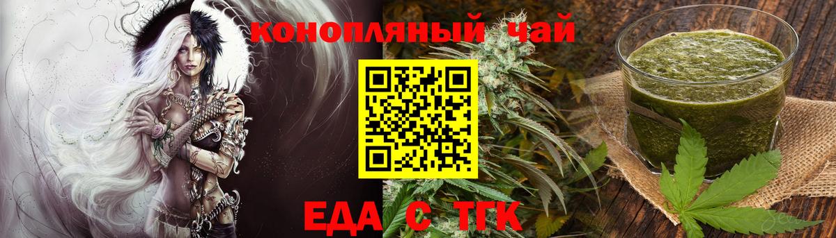 МЕТАДОН  Экстази  Гашиш  Оренбург  МЕФ  Вход с VPN  Гашиш  Марихуана  Мефедрон кристаллы 
