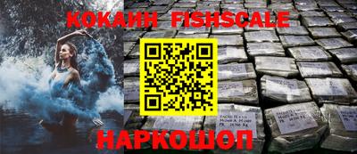 СК Славгород
