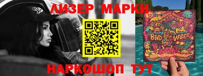 прущая мука Севастополь