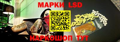 прущая мука Севастополь