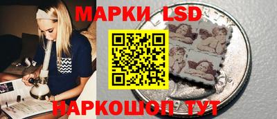 амф Свободный