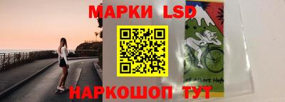 прущая мука Севастополь