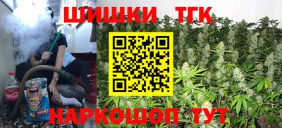 прущая мука Севастополь