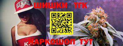 СК Славгород