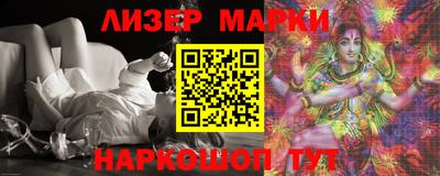 прущая мука Севастополь