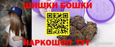 прущая мука Севастополь