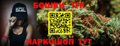амф Свободный