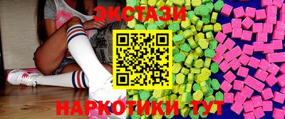 амф Свободный
