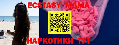 амф Свободный