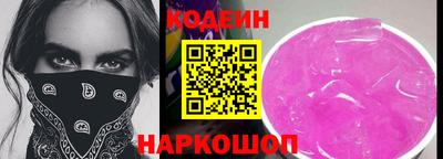 прущая мука Севастополь