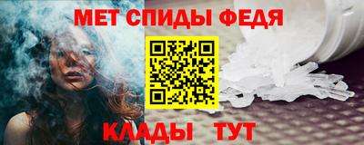 прущая мука Севастополь