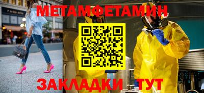 амф Свободный