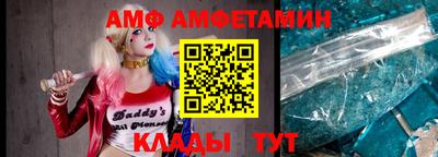 mdpv Славянск-на-Кубани