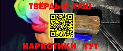 амф Свободный