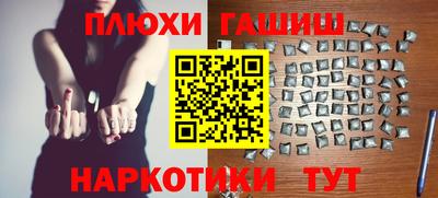 прущая мука Севастополь
