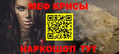 амф Свободный